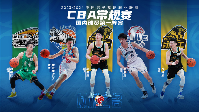 都能以昂扬