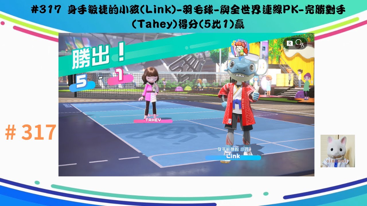 中国举重队