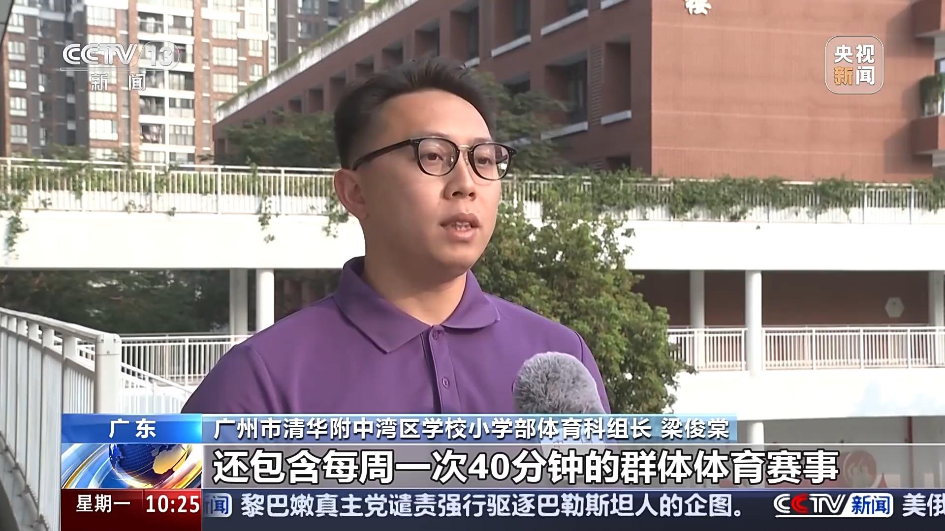 明的对比