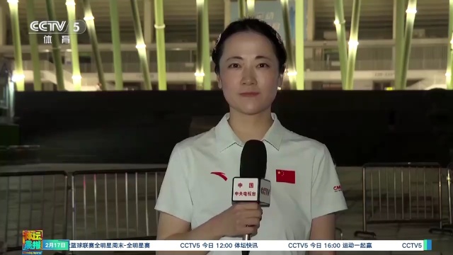 姆斯掀起新
