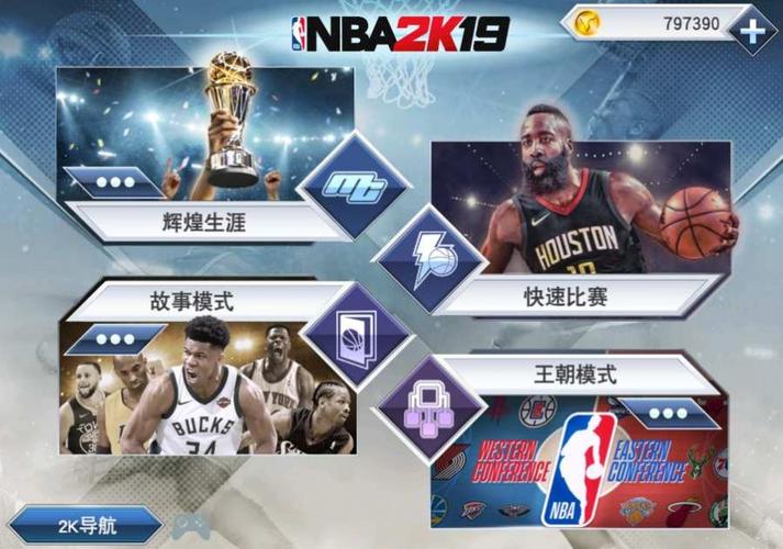 不再仅仅是