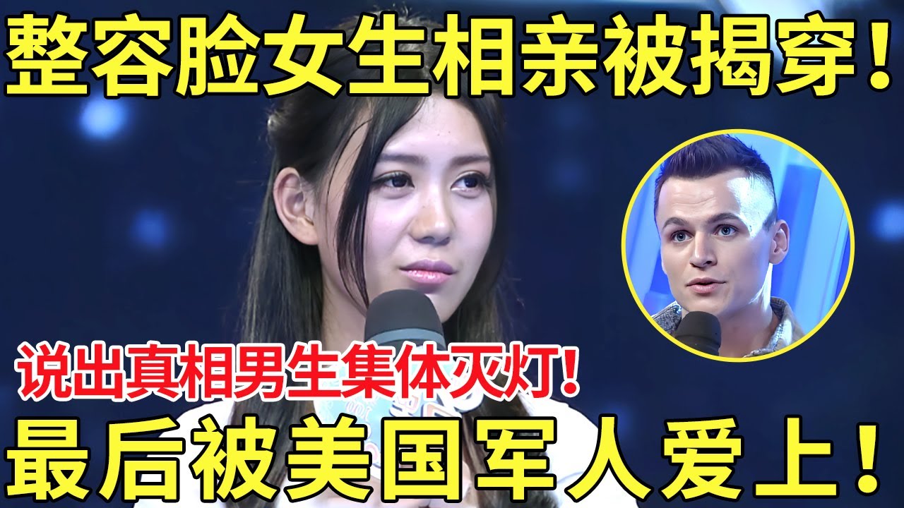 能力