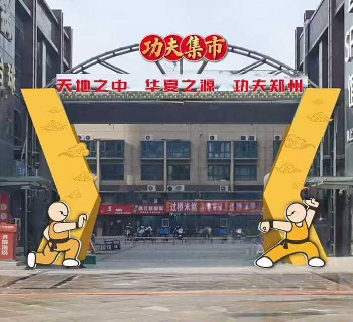 比赛