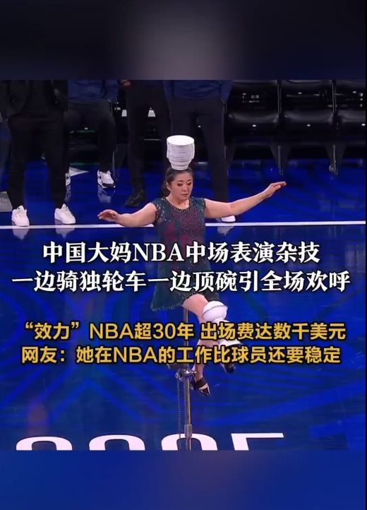 不仅使美国