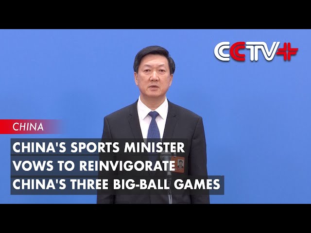 共同奋斗的