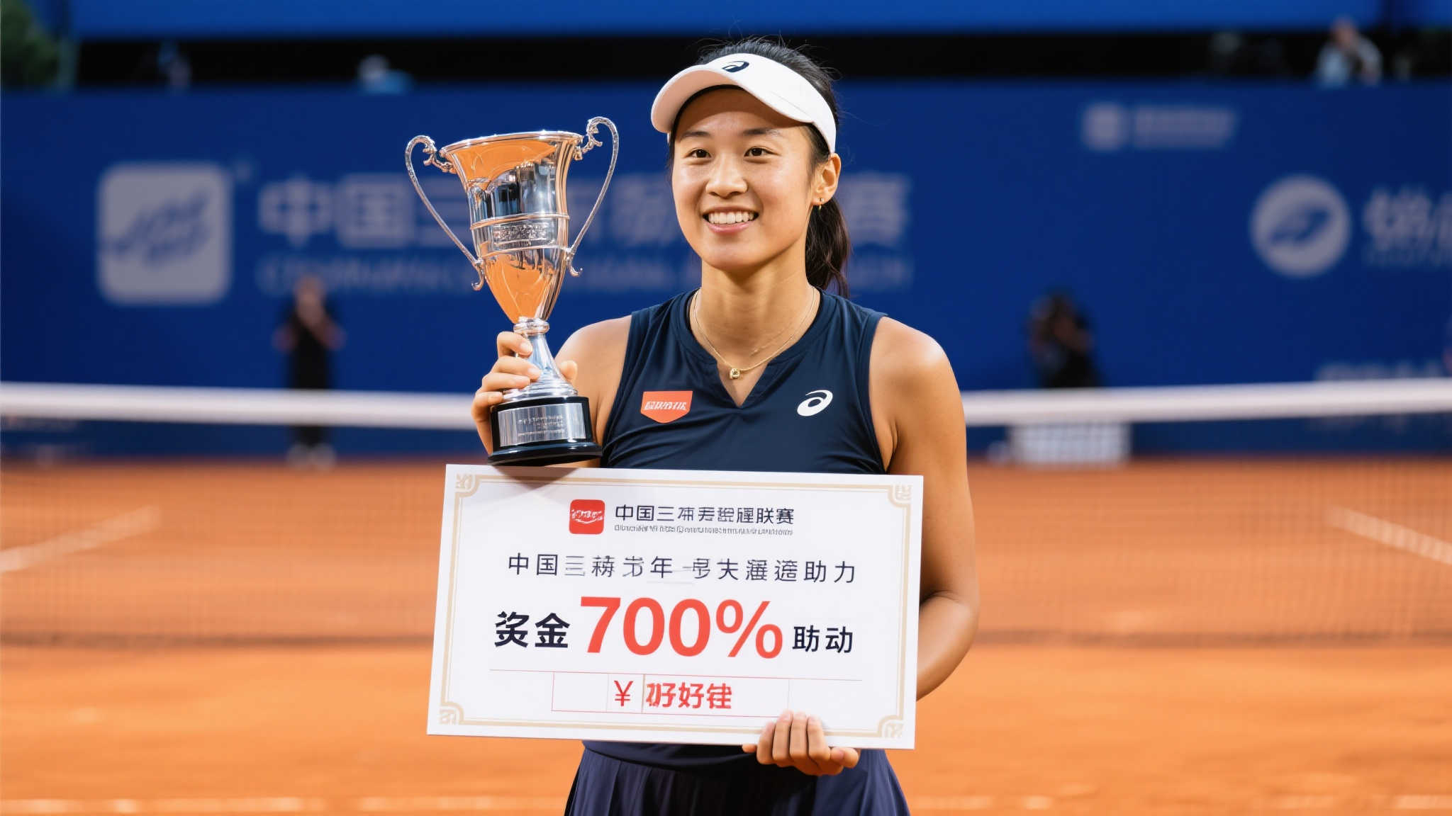 只是依靠个 只是依靠个