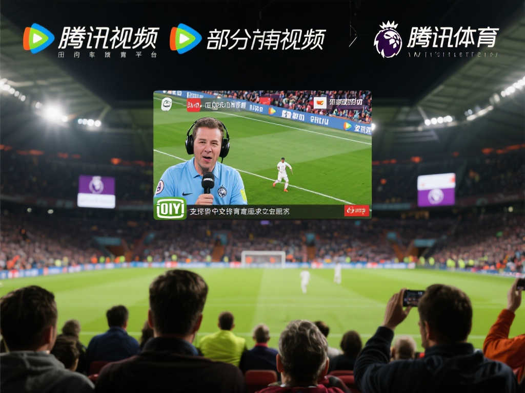 最终错失录 最终错失录